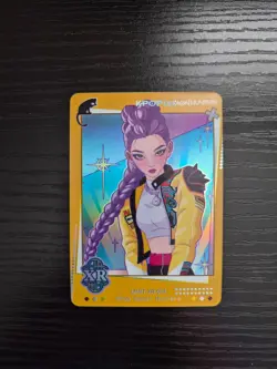 NEW! KPop Demon Hunters Exquisite Collection Card - Rumi - XR Rarity #004 Holo - Image 1