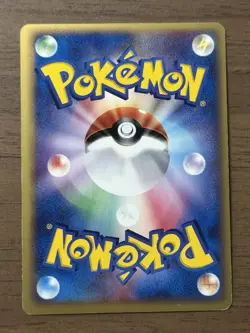 Jirachi 032/PLAY Player's Club Promo 2006 Pokemon Card Japanese 427 - Image 2