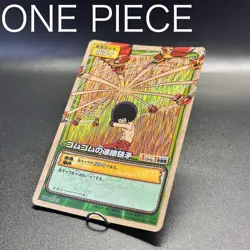BANDAI ONE PIECE Card LUFFY TD-W03 Carddass HOLO FOIL Japanese Vintage 2004 TCG - Image 1