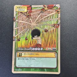 BANDAI ONE PIECE Card LUFFY TD-W03 Carddass HOLO FOIL Japanese Vintage 2004 TCG - Image 3
