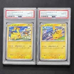 PSA10 Pikachu Gym Promo Sequential 2-Card Set 197/SV-P & 120/SV-P JP GEM MT - Image 2
