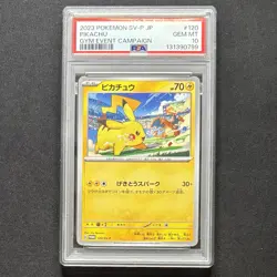 PSA10 Pikachu Gym Promo Sequential 2-Card Set 197/SV-P & 120/SV-P JP GEM MT - Image 4