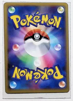 Pokemon TCG XY1 Mega Venusaur EX 002/060 RR Japanese Full Art Holo Grass Card - Image 2