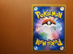 Charizard-GX 007/024 NM Great Detective Pikachu Japanese Pokemon Card TCG - Image 2