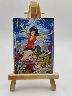 Overflowing Affection - Gundam Card Game - GD01-112 U+ SP - Image 1