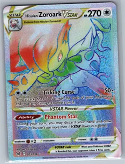 Hisuian Zoroark VSTAR (Secret) 203/196 SWSH11: Lost Origin - Pokemon Card - NM - Image 1