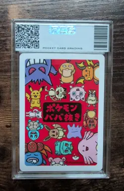 Mew Pokemon Old Maid 2019 Pokemon Center Exclusive Babanuki Card Graded PCG 9 - Image 2