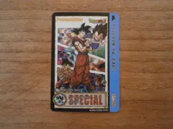 Carte Prism - DRAGON BALL - PREMIUM Edition JUMP - Fan Card - CARDDASS Special - Image 1