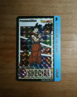 Carte Prism - DRAGON BALL - PREMIUM Edition JUMP - Fan Card - CARDDASS Special - Image 2