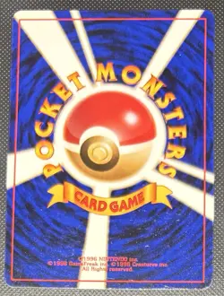 Pokemon Japanese 1999 Promo Southern Island 131 Lapras Card! - Image 2