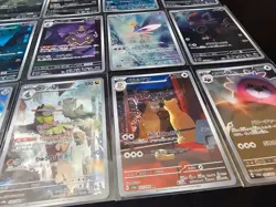 AR/CHR 100 CARD BULK LOT JAPANESE POKEMON CARD ALL NM-Mint Sleeved & Top Loader - Image 1