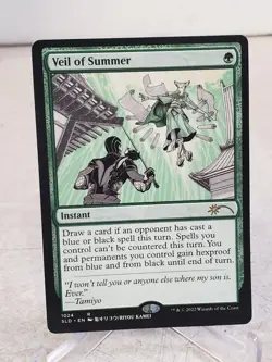 Magic The Gathering MTG Veil of Summer 1024 Foil NM Secret Lair Drop - Image 1