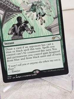 Magic The Gathering MTG Veil of Summer 1024 Foil NM Secret Lair Drop - Image 3