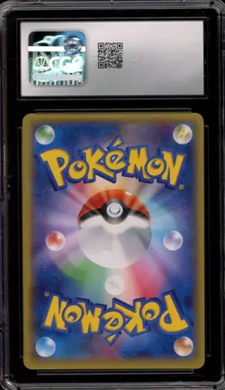 Pokemon Ditto Phantom Gate Bx. Purchase Japanese Promo 077/XY-P CGC 10 Gem Mint - Image 2