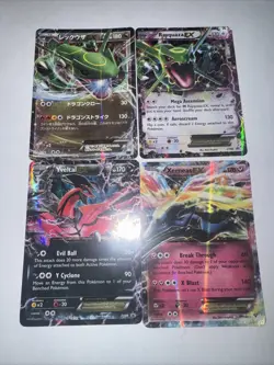Pokemon TCG Card Lot Of 4 NM/M - Image 1