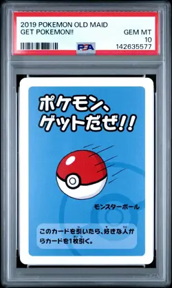 2019 POKEMON OLD MAID GET POKEMON!! PSA 10 - Image 1