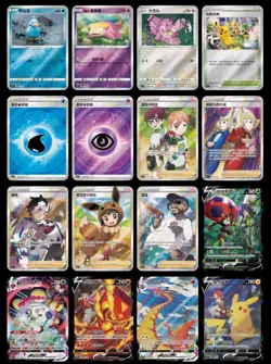 Pokemon TCG S-Chinese Brilliant Energy Black Gold Gift Box (Zacian) CS4.1C New - Image 3