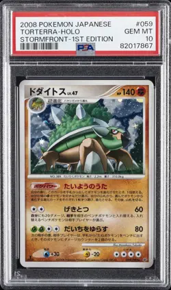 2008 POKEMON JPN STORMFRONT 1ST ED #059 TORTERRA-HOLO PSA 10 - Image 1