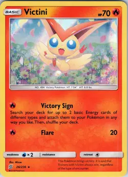 Victini 26/236 - Pokemon TCG Sun & Moon: Unified Minds - Holo Rare (NM) - Image 1