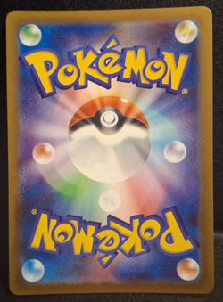 Pokemon TCG Moltres 146/165 sv2a Master Ball Reverse Holo 151 Japanese - Image 2