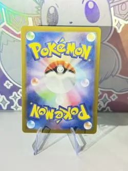 Staryu 120/165 Reverse Holo Masterball Pokemon sv2a 151 Near Mint - Image 2