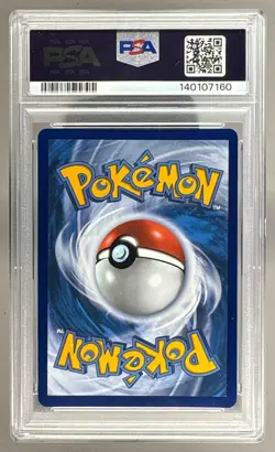 7160 Mega Kangaskhan ex 2025 Pokemon Mega Evolution #182 SIR PSA 9 - Image 2