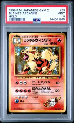 1999 POKEMON JPN GYM 2 #59 BLAINE'S ARCANINE-HOLO PSA 9 - Image 1