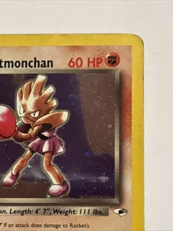 Rocket's Hitmonchan 011/132 Gym Heroes Holo Pokemon TCG MP/HP - Image 3