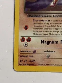 Rocket's Hitmonchan 011/132 Gym Heroes Holo Pokemon TCG MP/HP - Image 5