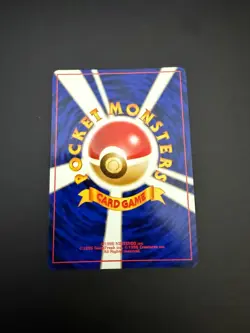 Japanese Pokemon TCG Expansion Pack Caterpie No. 010 Near Mint! - Image 2