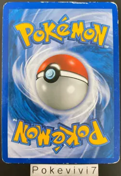 Carte Pokemon JUNGKO 8/106 HOLO Diamant et Perle D&P FR OCCASION - Image 2