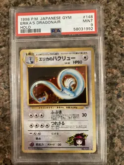 1998 POKEMON PM JAPANESE GYM #148 ERIKA'S DRAGONAIR - HOLO PSA 9 - Image 1