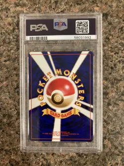1998 POKEMON PM JAPANESE GYM #148 ERIKA'S DRAGONAIR - HOLO PSA 9 - Image 2