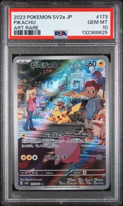 2023 Pokemon Japanese SV2a AR Pikachu #173/165 GEM MINT PSA 10 - Image 1