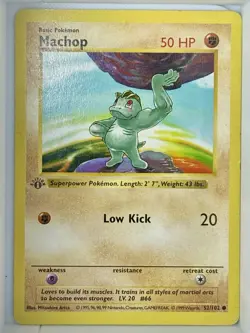 Pokemon Machop Base Set 1st Edition Regular Common 50 HP 52/102 WOTC 1999 - Image 1
