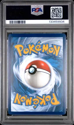 2023 POKEMON MEW EN-151 ILLUSTRATION RARE #170 SQUIRTLE PSA 9 - Image 2