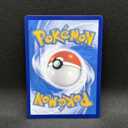 Floragato (Full Art) (Chinese) Art Rare 0208/08 Gem Pack Pokemon TCG - NM - Image 2
