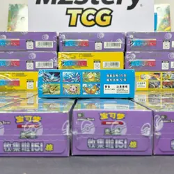Pokemon TCG Chinese Exclusive 151 Collect Hope Sealed Booster SLIM Box 151C 1Box - Image 3