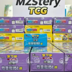 Pokemon TCG Chinese Exclusive 151 Collect Hope Sealed Booster SLIM Box 151C 1Box - Image 5