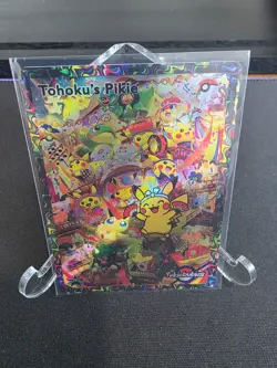 Pokiebubies Tohoku's Pikie Promo Holo Chef Ken Lee 2025 Fan Art Pikachu Pokemon - Image 1