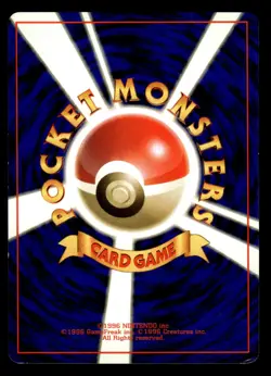 Carte Pokemon Rattata 019 Base set Japanese - Image 2