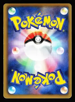 Gardevoir 028/052 Rare Hail Blizzard BW3 2011 Pokemon Japanese LP - Image 2