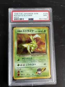 1998 Pokemon Japanese Gym Heroes Rocket’s Scyther Holo PSA 9 Vintage - Image 1