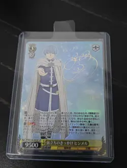 Signed Weiss Schwarz Frieren Beyond Journey's End 4 cards SP - Image 3