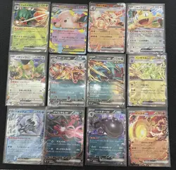 Pokemon Card Lot 12x Japanese RR Cards - Image 1