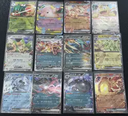 Pokemon Card Lot 12x Japanese RR Cards - Image 2