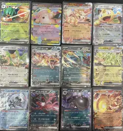Pokemon Card Lot 12x Japanese RR Cards - Image 3