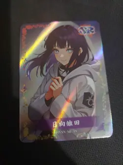Hinata Hyuga, Naruto, Flower Girl 1 HYSN-SR-49 Waifu Goddess Story - Image 2