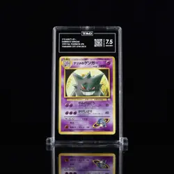 Pokemon TCG- Sabrina's Gengar No.094 Yamabuki City Gym Deck TAG 7.5 Near Mint - Image 1