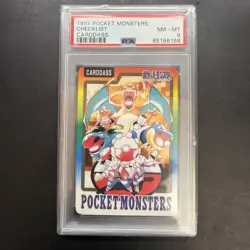 Charizard Checklist Pokemon 1997 Bandai Carddass Special Japanese PSA 8 - Image 1